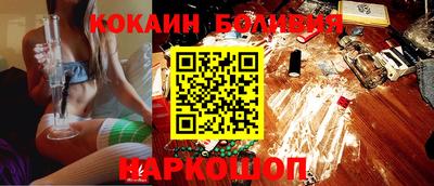 скорость mdpv Северобайкальск