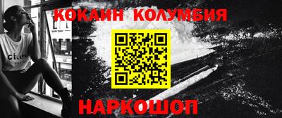 марки nbome Свободный