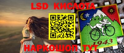 скорость mdpv Северобайкальск