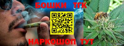 альфа пвп Севастополь