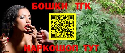 марки nbome Свободный