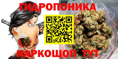 марки nbome Свободный