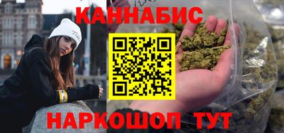 альфа пвп Севастополь