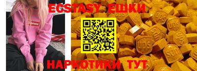марки nbome Свободный