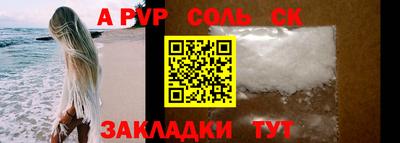 марки nbome Свободный