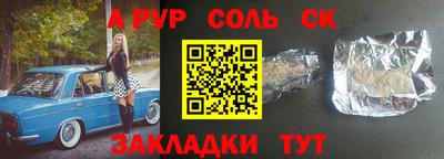 марки nbome Свободный