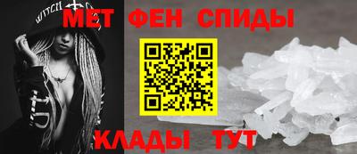 марки nbome Свободный