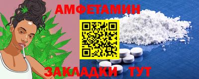 марки nbome Свободный
