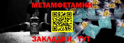 марки nbome Свободный
