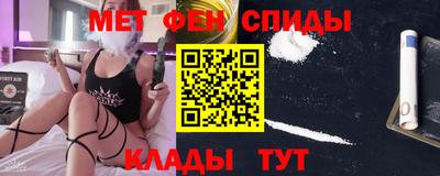 марки nbome Свободный