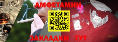 скорость mdpv Северобайкальск