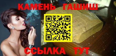 марки nbome Свободный