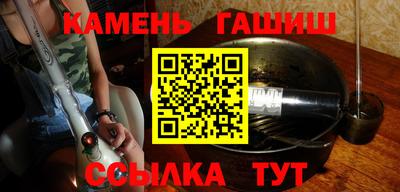 марки nbome Свободный