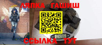 скорость mdpv Северобайкальск
