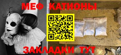 марки nbome Свободный