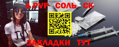 марки nbome Свободный