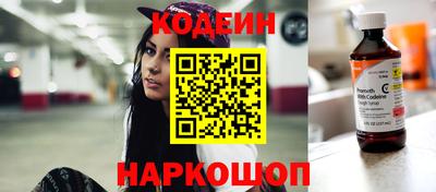скорость mdpv Северобайкальск